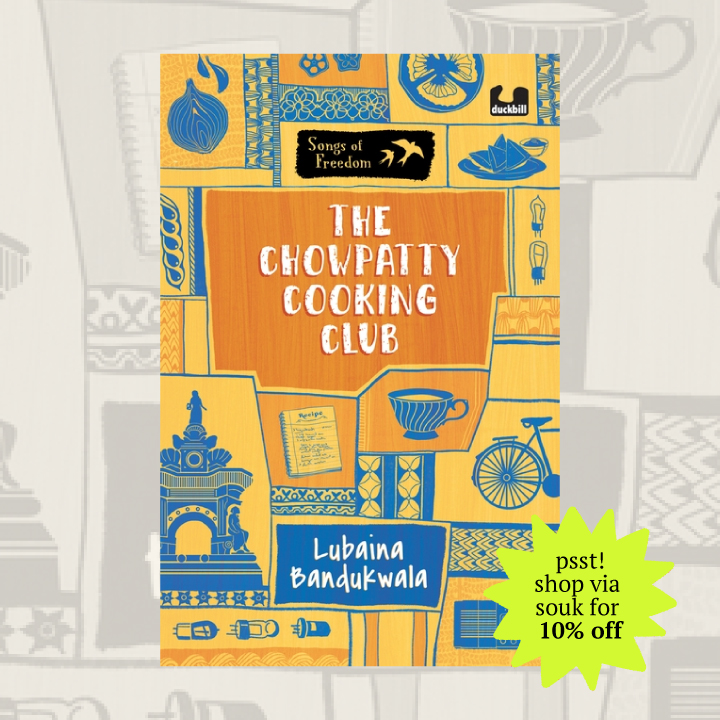 the-chowpatty-cookbook-club