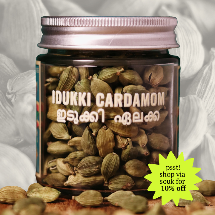 idukki-cardamom